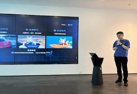 Shengshu AI Unveils Vidu Q2, Taking on OpenAI's Sora